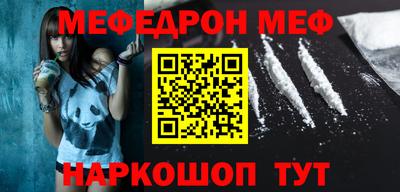 хмурый Будённовск