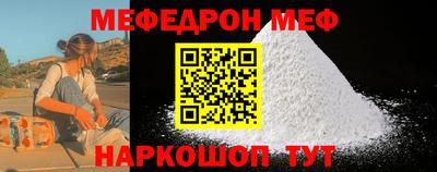 дмт Бузулук