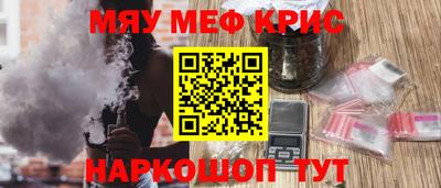 не бодяженный Татарск