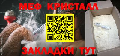 кокс Бугуруслан