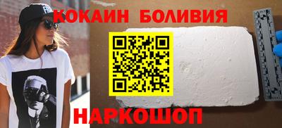 кокс Бугуруслан