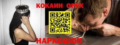 дмт Бузулук