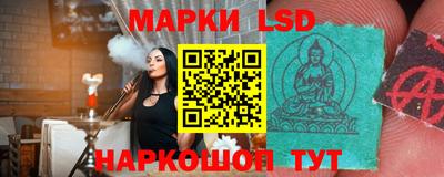 дмт Бузулук