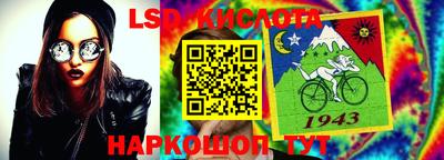 хмурый Будённовск