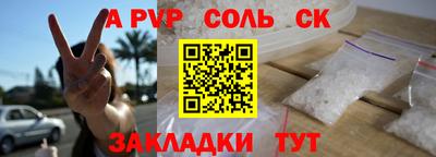 кокс Бугуруслан