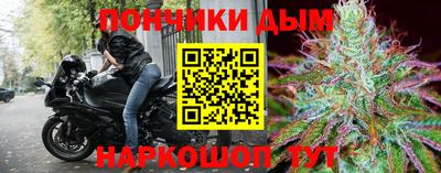 кокс Бугуруслан