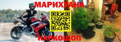 кокс Бугуруслан