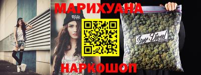 кокс Бугуруслан