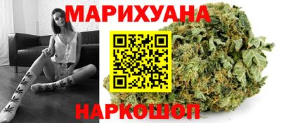 кокс Бугуруслан