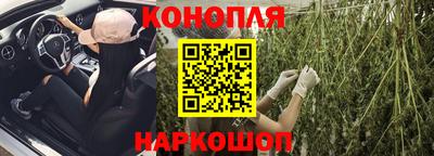 кокс Бугуруслан