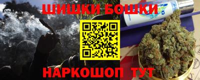 кокс Бугуруслан