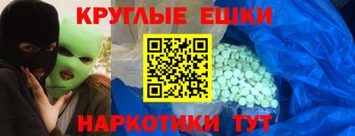 хмурый Будённовск