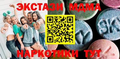 кокс Бугуруслан