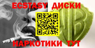 кокс Бугуруслан