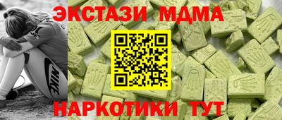 дмт Бузулук