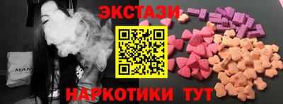 дмт Бузулук