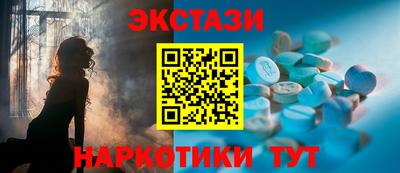 хмурый Будённовск