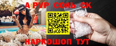 хмурый Будённовск
