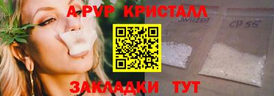 хмурый Будённовск