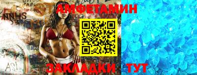 кокс Бугуруслан