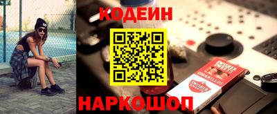 герыч Тара