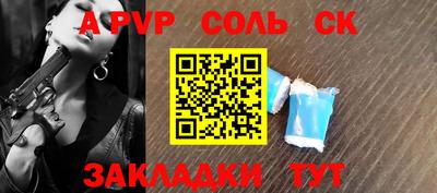 кокс Бугуруслан