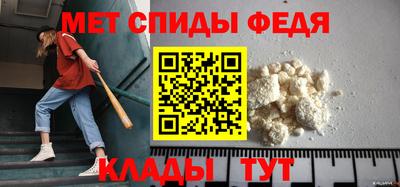дмт Бузулук
