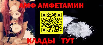 дмт Бузулук