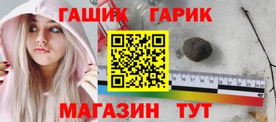 кокс Бугуруслан