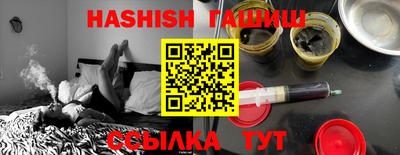 дмт Бузулук