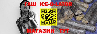 хмурый Будённовск