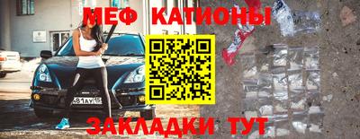 хмурый Будённовск